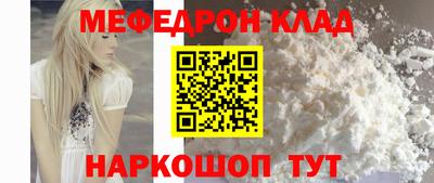 PSILOCYBIN Первоуральск