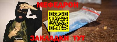 PSILOCYBIN Первоуральск