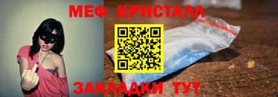 PSILOCYBIN Первоуральск