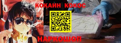 мефедрон мука Пенза