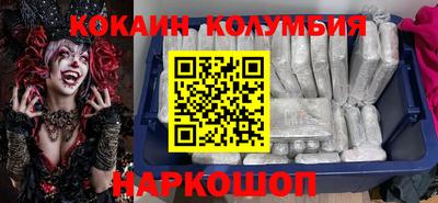 мефедрон мука Пенза