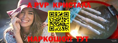 PSILOCYBIN Первоуральск