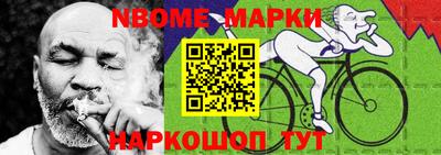 PSILOCYBIN Первоуральск