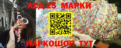 мефедрон мука Пенза