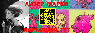 мефедрон мука Пенза