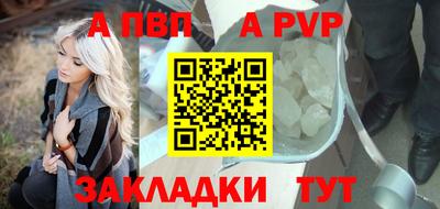 PSILOCYBIN Первоуральск