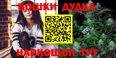 PSILOCYBIN Первоуральск
