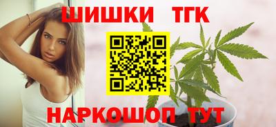 PSILOCYBIN Первоуральск