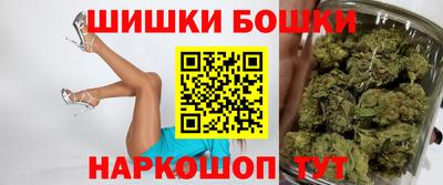 соль курить ск Партизанск