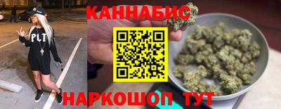 мефедрон мука Пенза