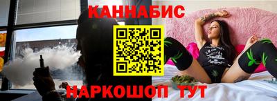 мефедрон мука Пенза