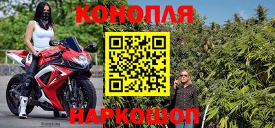 мефедрон мука Пенза