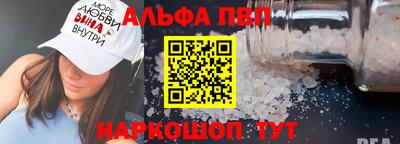 PSILOCYBIN Первоуральск