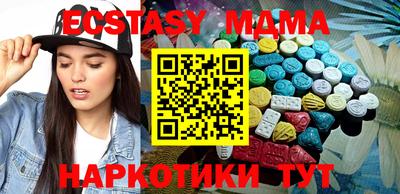 PSILOCYBIN Первоуральск