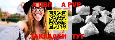 PSILOCYBIN Первоуральск