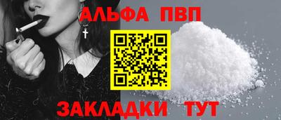 PSILOCYBIN Первоуральск