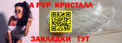 PSILOCYBIN Первоуральск