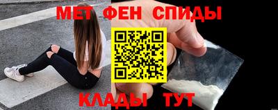 PSILOCYBIN Первоуральск