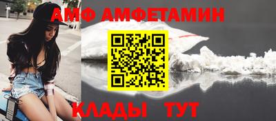 PSILOCYBIN Первоуральск
