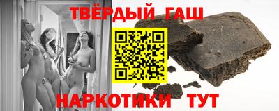мефедрон мука Пенза