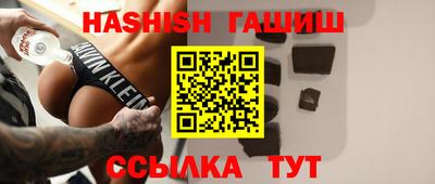 PSILOCYBIN Первоуральск