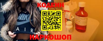соль курить ск Партизанск