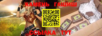 PSILOCYBIN Первоуральск