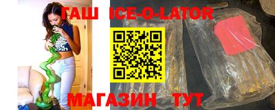 мефедрон мука Пенза
